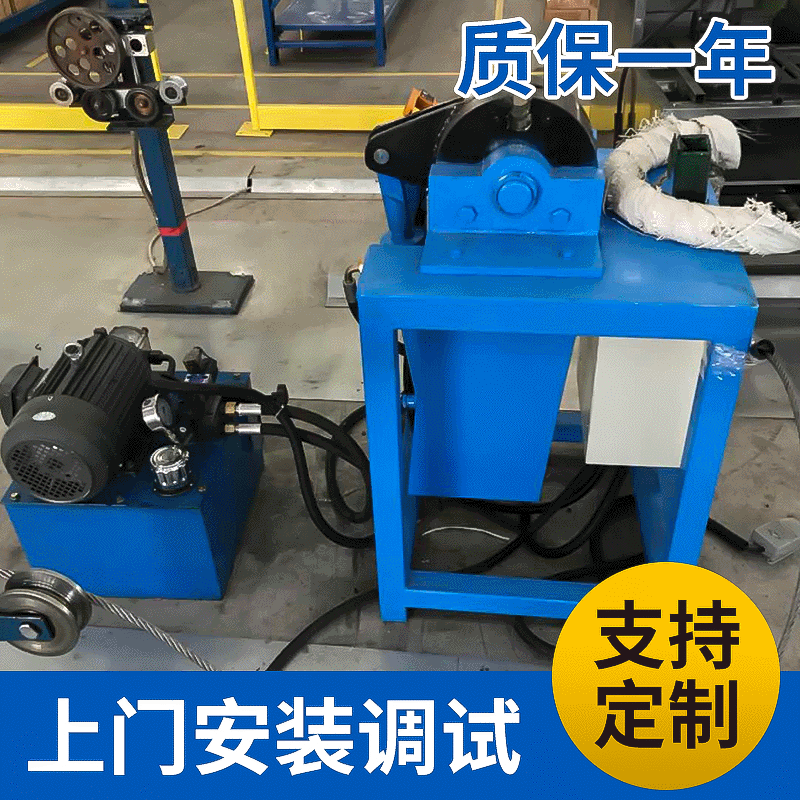 钢丝绳专用液压剪 可定制合金刀具液压剪板机 钢筋钢丝绳批量切割