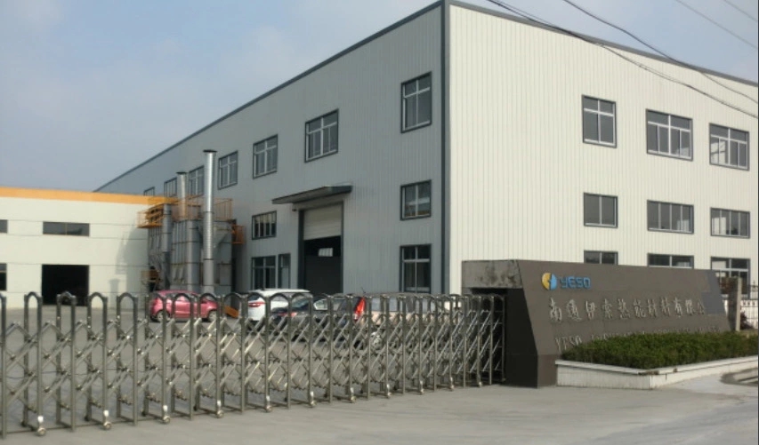 佛山市伊索隔热材料有限公司 标志