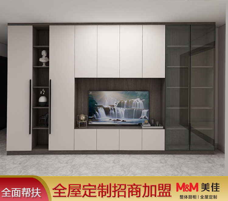 全屋定制衣柜 电视柜 鞋柜 板式家具定制 美佳全屋定制厂家直供