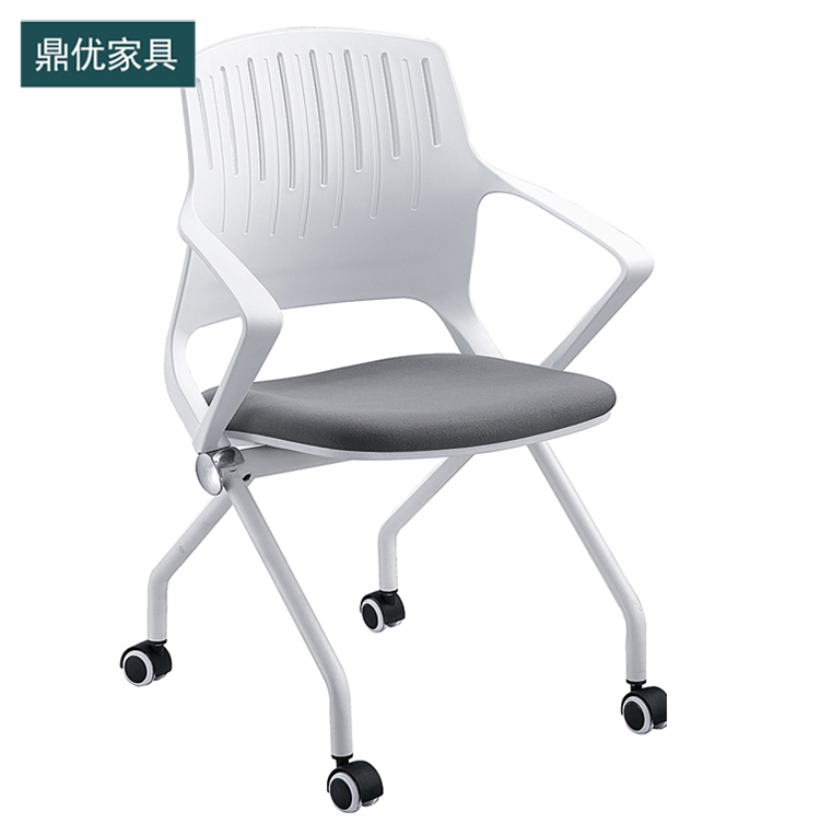 现代简约培训椅，培训机构学生座椅，带轱辘办公职员椅