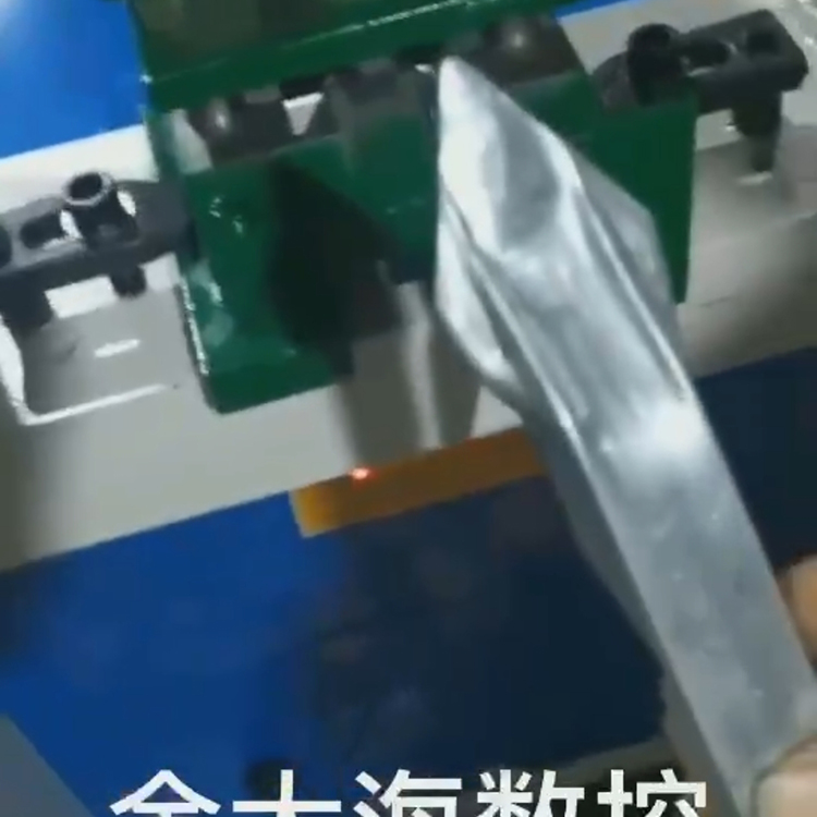 方钢切断下料 预埋件冲孔切断下料