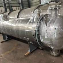 蒸发式冷凝器 不锈钢冷凝器 厂家定制批发 干湿混合冷却器