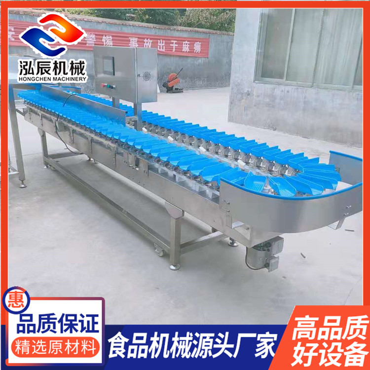 供应 海产品重量分选机 海蛎子重量自动分选机 多级称重重量分拣机 精选厂家