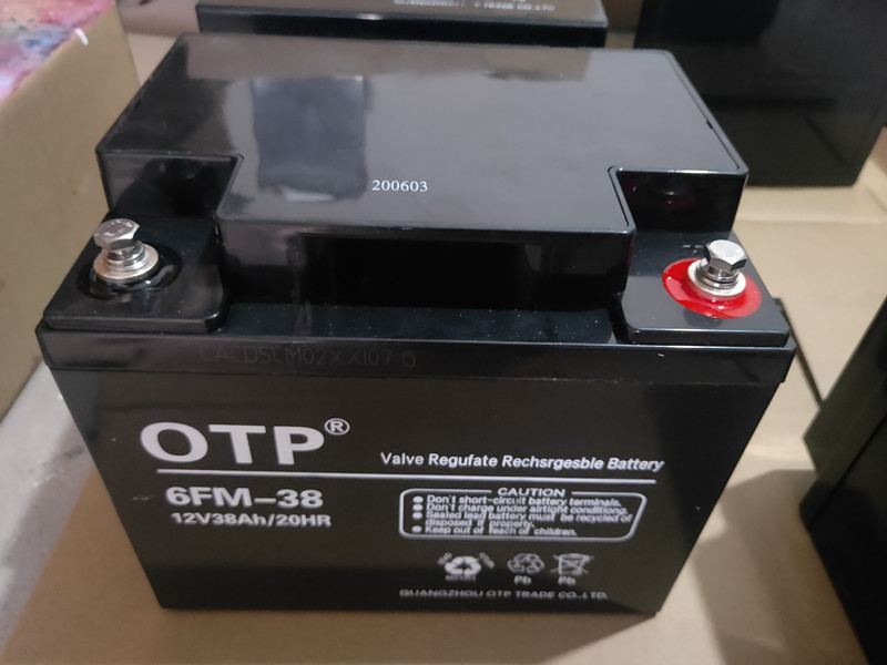 OTP蓄电池6FM-38 12V38Ah 直流屏UPS后备机房电源 应急专用