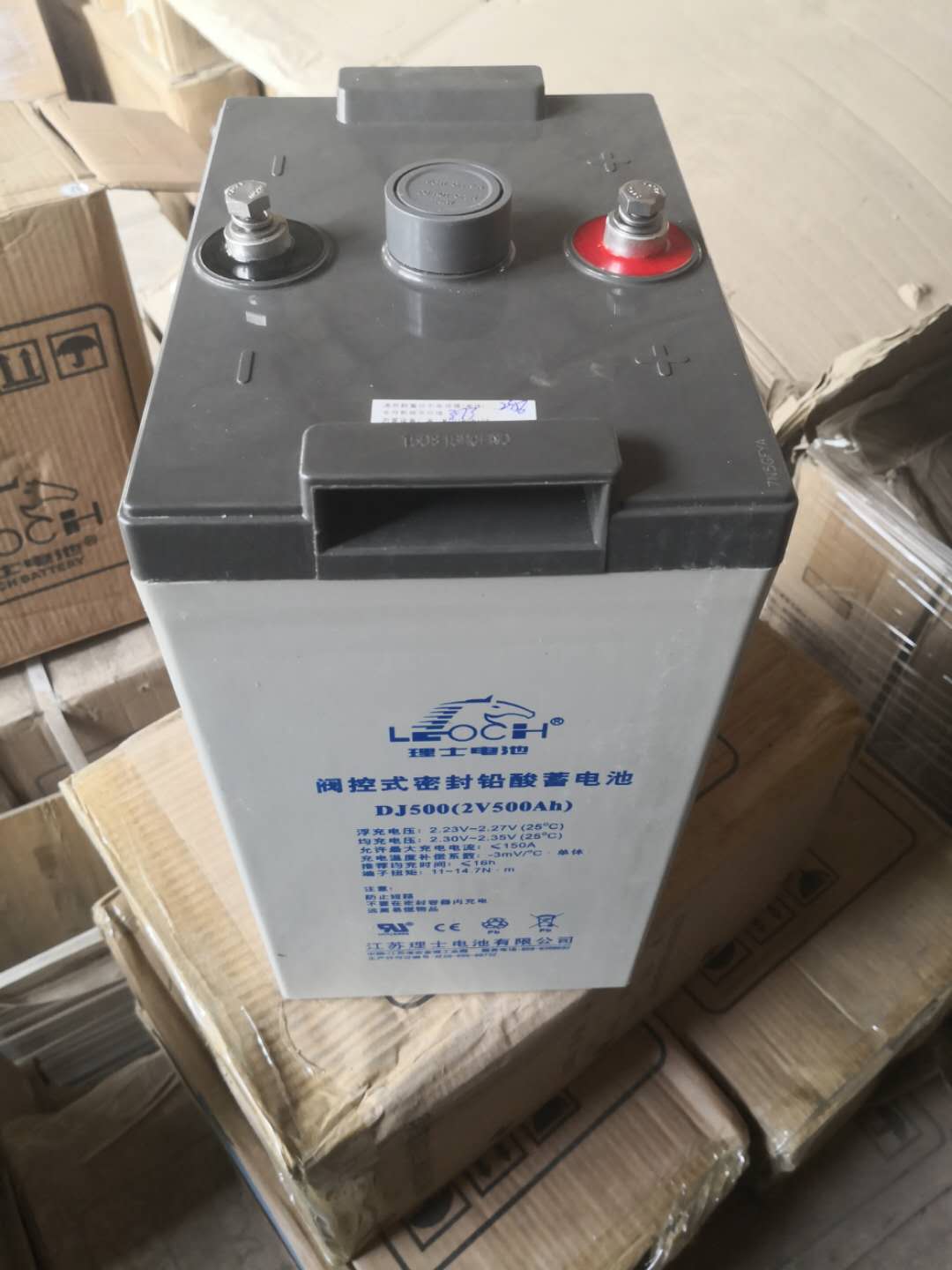 LEOCH理士蓄电池DJ500 2V500AH通信电源基站 现货包邮