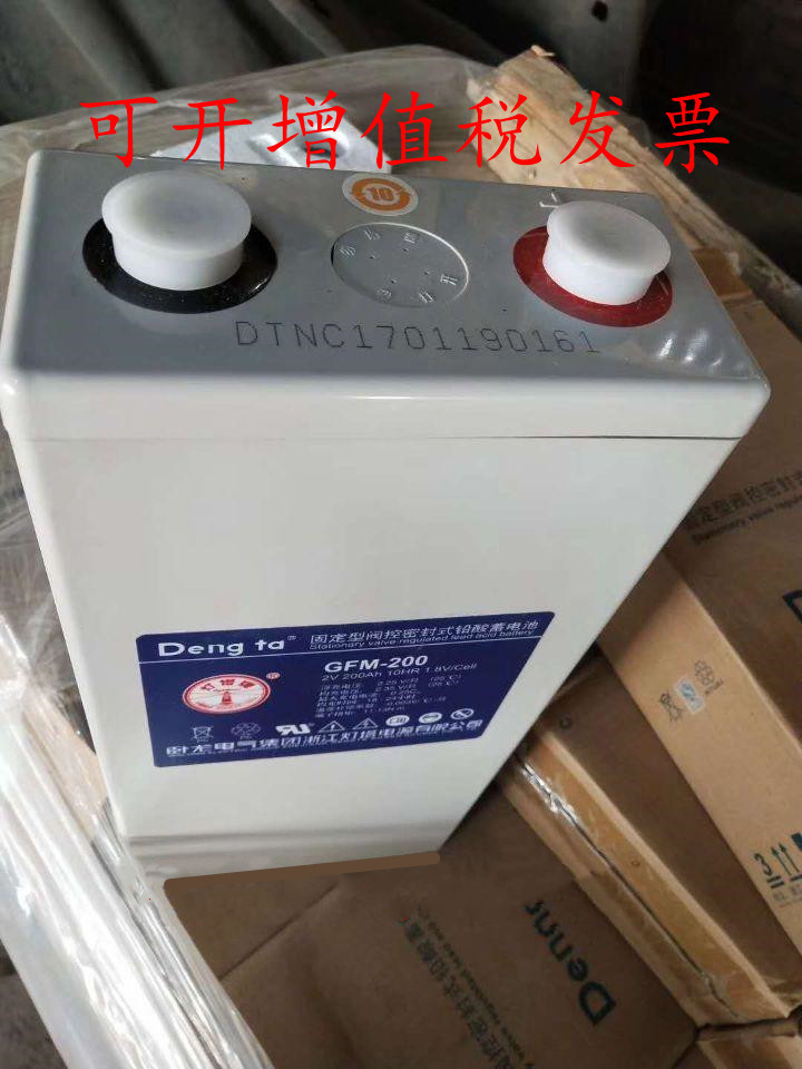 灯塔蓄电池GFM-200 2V200Ah 直流屏UPS电源 设备机房免维护