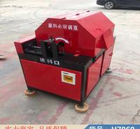 中德除锈机 铁管除锈机 废钢筋调直除锈机货号H7960