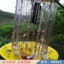 中德物联网杀虫灯 杀虫灯太阳能 果园杀虫灯货号H8313