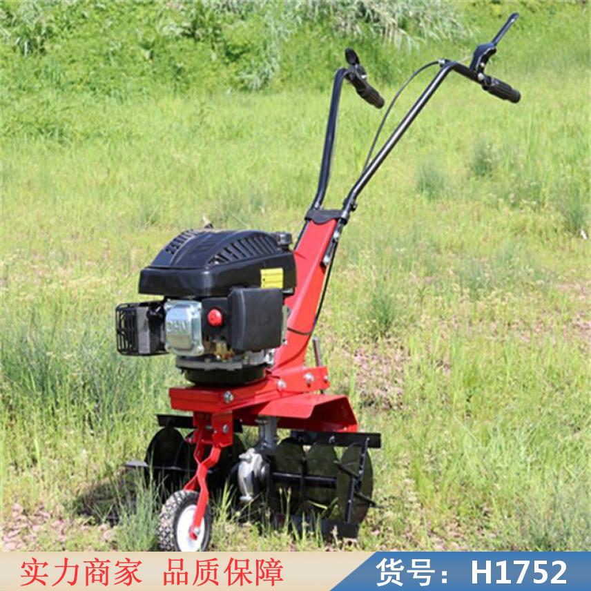 中德农用微耕机 独轮微耕机 起垄微耕机货号H1752