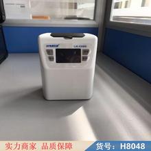 中德微波消解仪 微波分析仪 化学需氧量在线监测仪货号H8048