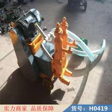 中德水泥灰浆泵 注浆灰浆搅拌机 双液砂浆泵货号H0419