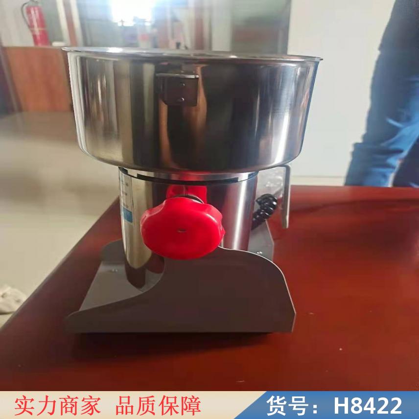 中德药材粉碎机 高压磨粉机 中药用磨粉机货号H8422