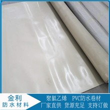 PVC防水卷材价格   高分子PVC聚氯乙烯防水卷材   使用寿命长
