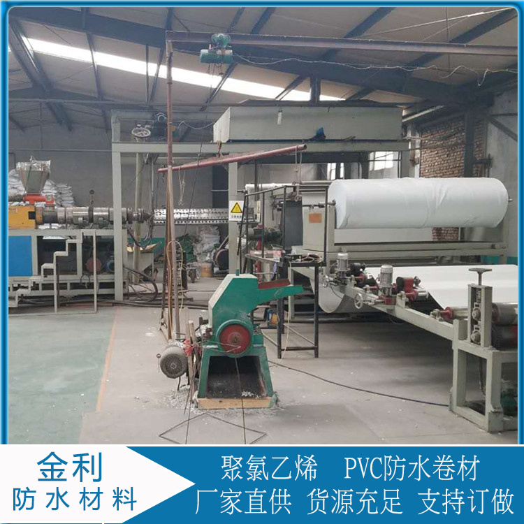 聚氯乙烯PVC防水卷材报价   高分子PVC聚氯乙烯防水卷材   使用寿命长