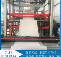 聚氯乙烯PVC防水卷材价格   夹筋PVC防水卷材   新型高档