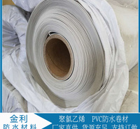 聚氯乙烯PVC防水卷材生产厂家   屋顶外露建筑用防水卷材   伸长率好