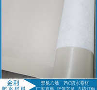 聚氯乙烯PVC防水卷材生产厂家   高分子PVC聚氯乙烯防水卷材   新型高档