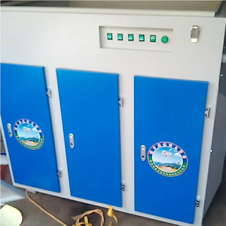 光氧等离子一体机 废气处理设备 等离子光氧一体机  光氧净化器