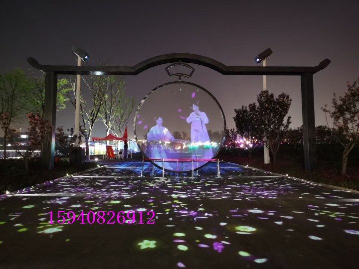 厂家供应 全息纱幕 高清放映银幕 3D沉浸式投影餐厅全息纱幕投影