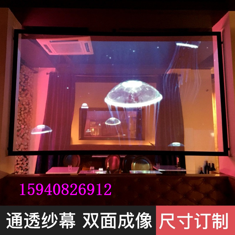 创意互动全息投影纱幕舞台婚礼年会设备3D呈现效果沉浸式样式房
