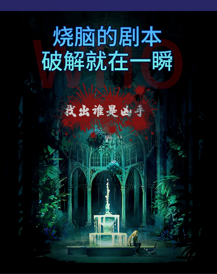 全息5D沉浸式CAVE剧本杀投影仪拼接融合软件 全景3D服务媒体 