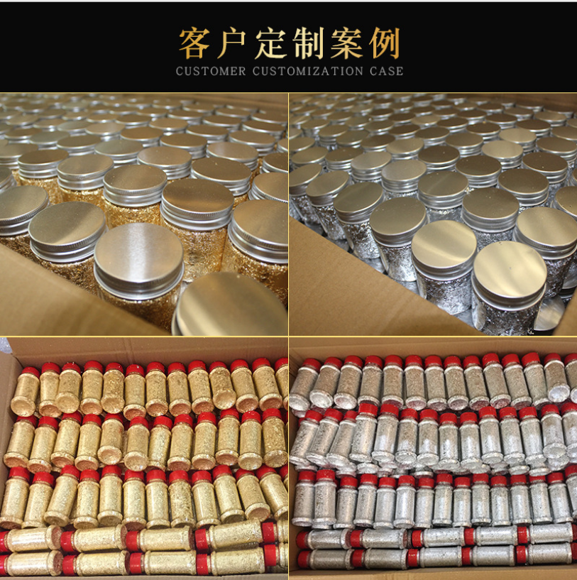 金梓厂家生产 质优86碎金箔 美甲碎银箔 天花绘画贴碎金箔 装饰金箔