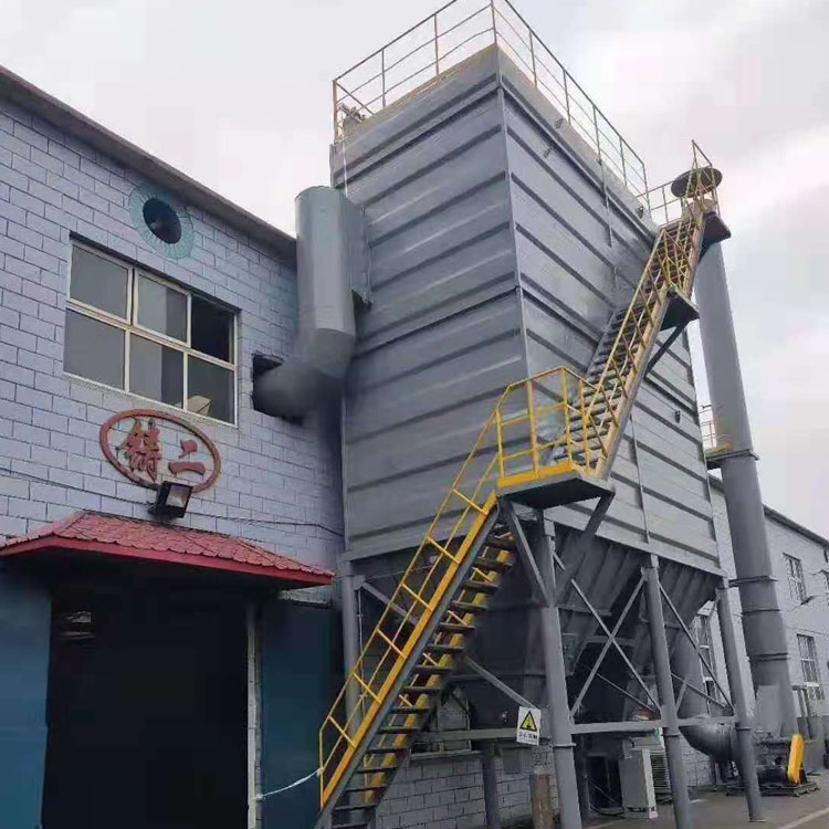 脉冲除尘器 工业环保 废气处理 单机除尘器 虑简除尘器 启程环保