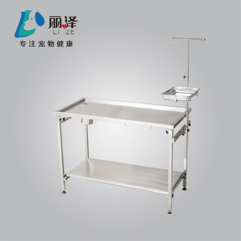 丽泽简约版不锈钢手术台宠物医院动物手术床宠物手术台跨境供货