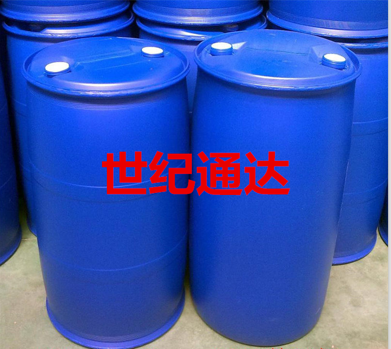  批发零售甲酸乙酯99%国标