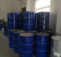 齐鲁石化异丁醇桶装 全国可发