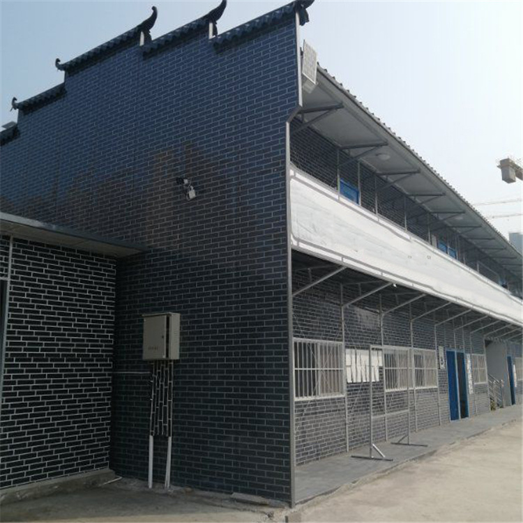 集成房屋  工人宿舍活动板房  种类多定制价格实在
