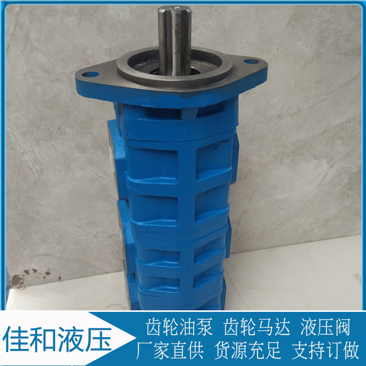 CBGJ2063/2032/2032花键右旋 佳木斯采煤机掘进机三联泵