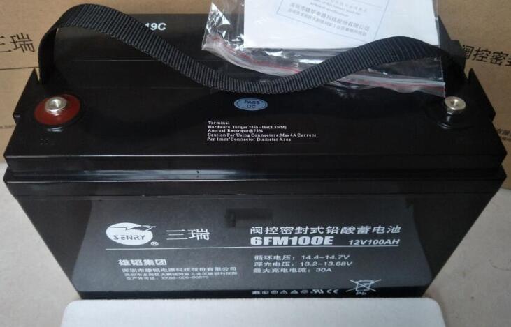 SENRY三瑞蓄电池6FM100E 12V100AH 铅酸免维护阀控密封式电源