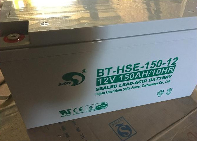 赛特蓄电池BT-HSE-150-12 12V150AH EPS/UPS直流屏专用电池电源