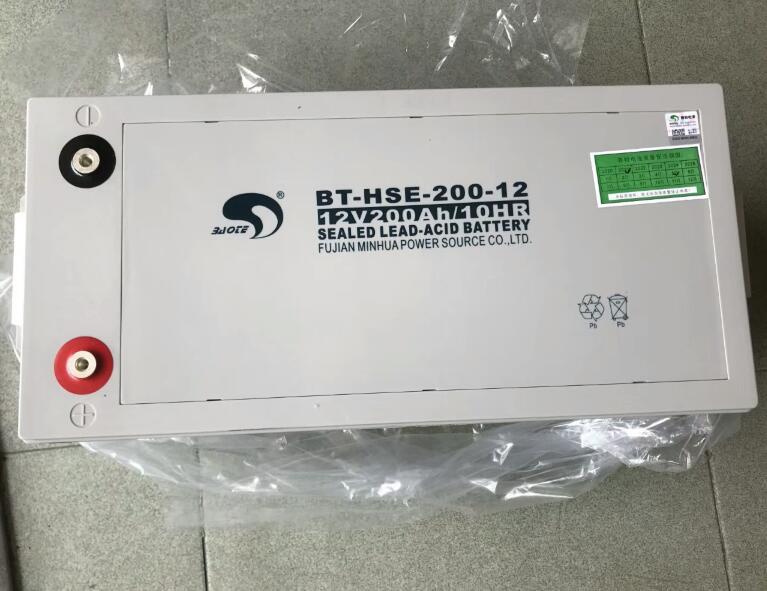 赛特蓄电池BT-HSE-200-12 12V200AH 太阳能/风能专用AGM储能铅酸蓄电池