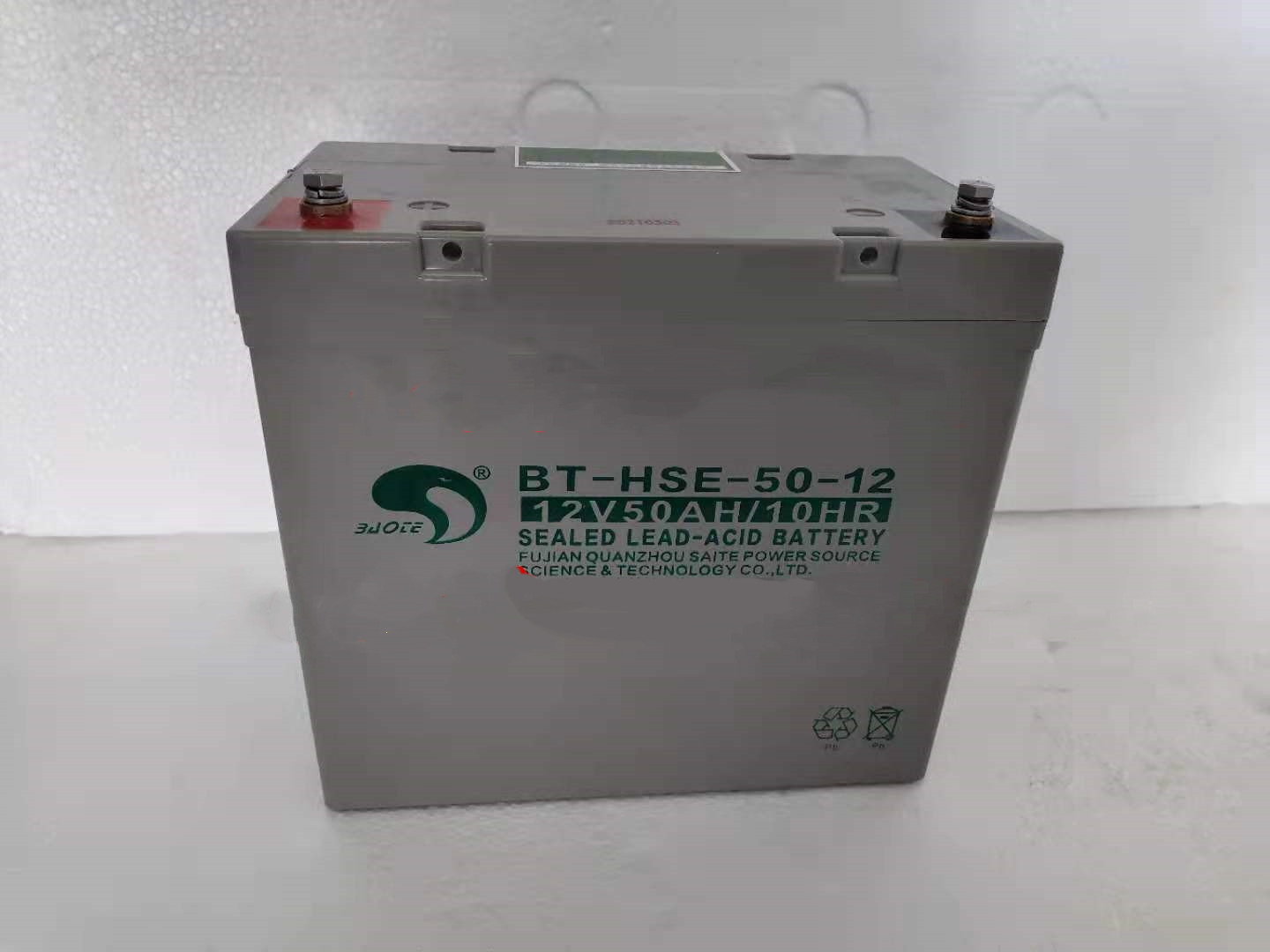 赛特蓄电池BT-HSE-50-12 12V50AH UPS\EPS\直流屏铅酸蓄电池