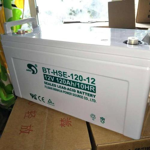 赛特蓄电池BT-HSE-120-12 12V120AH 免维护 EPSUPS直流屏太阳能专用