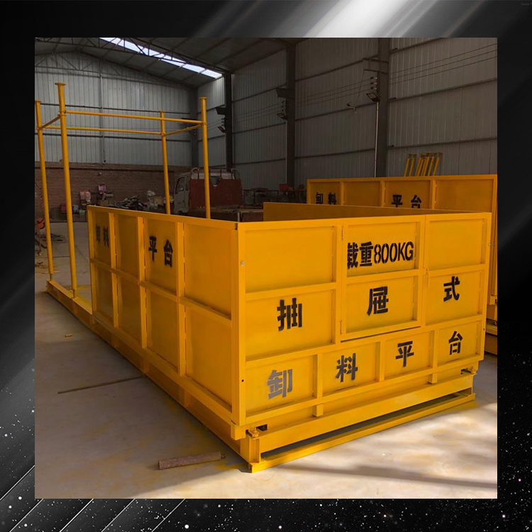  建筑施工悬挑式卸料平台    落地式卸料平台    永邦销售   西藏   新型工地卸料平台