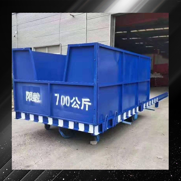 新型移动悬挑式卸料平台   伸缩抽屉式升降卸料平台   永邦销售  云南   工地用高楼层周转平台