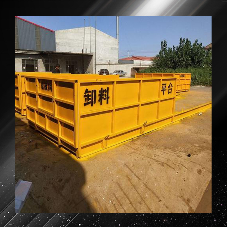  移动抽屉式卸货平台   标准化高楼层周转平台   永邦销售  福建  定型化固定式卸料平台