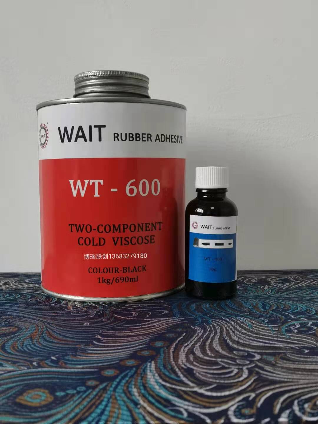 北京威特-600 WAIT-600冷粘胶 北京WAIT-600胶水 北京WAIT-600橡胶粘合剂