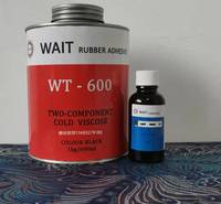北京威特-600 WAIT-600冷粘胶 北京WAIT-600胶水 北京WAIT-600橡胶粘合剂
