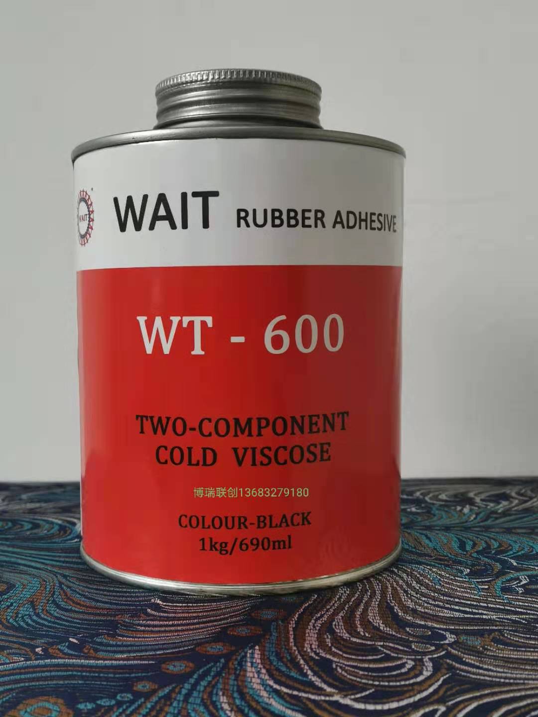 河南冷粘胶 河南橡胶粘接剂 河南冷粘胶WAIT-600