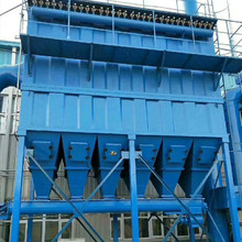 烧结板除尘器 烧结板除尘设备 喷塑除尘器 盛魁定制 板式除尘器