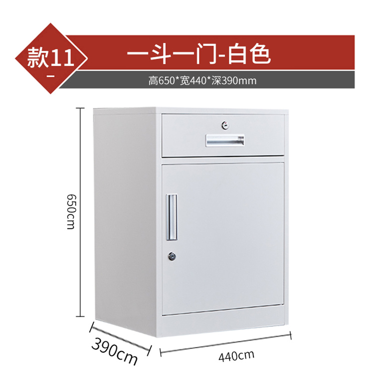 移动矮柜 玄关矮柜 储物矮柜