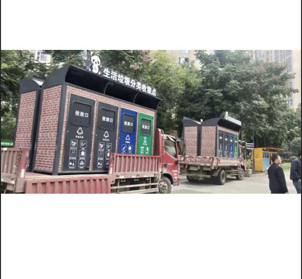四川垃圾房 四川垃圾房批发 四川垃圾房厂家  成都垃圾房价格  垃圾箱房