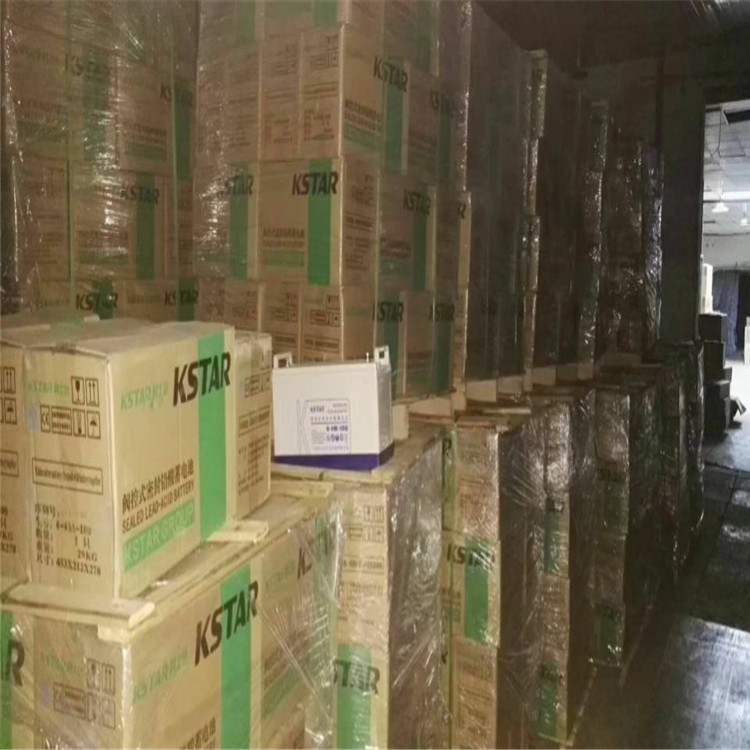 科士达蓄电池6-FM-26 KSTAR蓄电池12V26AH 免维护铅酸储能电池