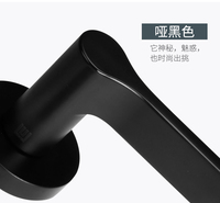 锁具批发  执手门锁价格 黑色分体锁
