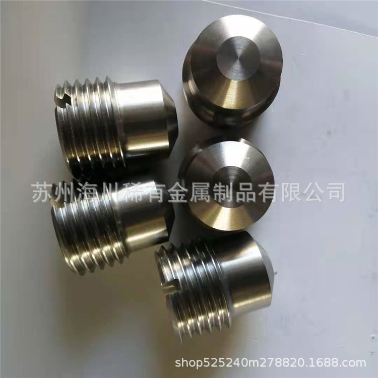 95钨镍铁圆棒 钨基高比重合金 93钨镍铁异形加工