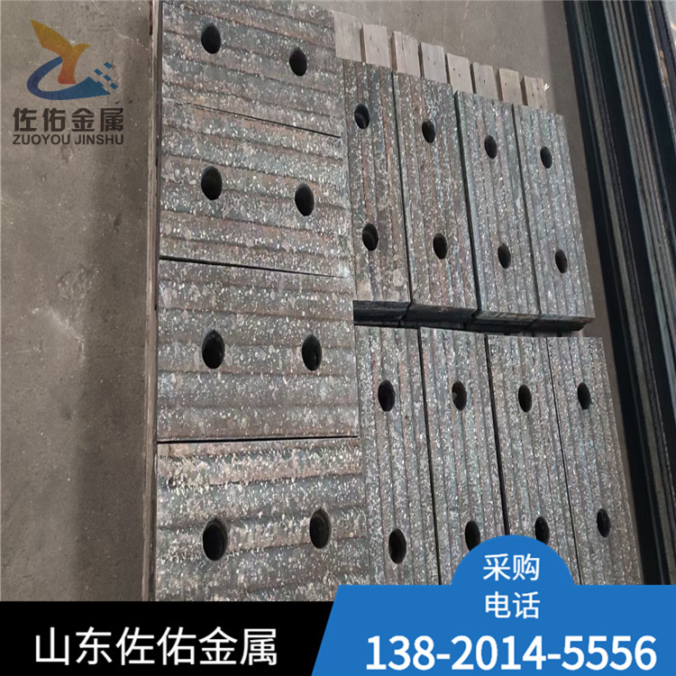 8+8碳化铬复合耐磨板 双金属堆焊耐磨复合板 高铬合金衬板6+6